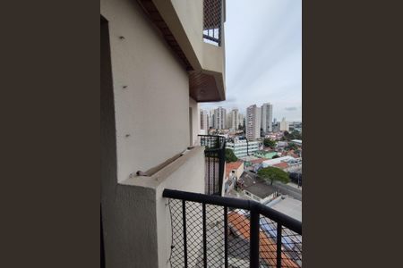 Apartamento à venda com 91m², 2 quartos e 2 vagas Apartamento à venda com 91m², 2 quartos e 2 vagasVaranda do Quarto