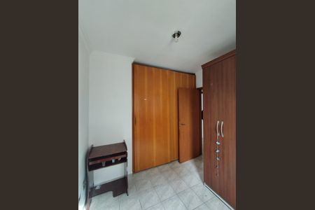 Apartamento à venda com 91m², 2 quartos e 2 vagas Apartamento à venda com 91m², 2 quartos e 2 vagasSuíte