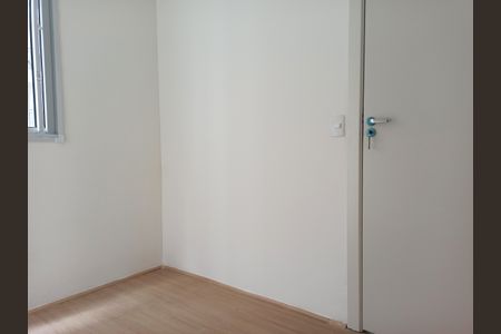 Apartamento para alugar com 35m², 2 quartos e sem vaga Quarto 01