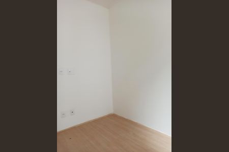 Apartamento para alugar com 35m², 2 quartos e sem vaga Quarto 01