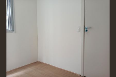 Apartamento para alugar com 35m², 2 quartos e sem vaga Quarto 01