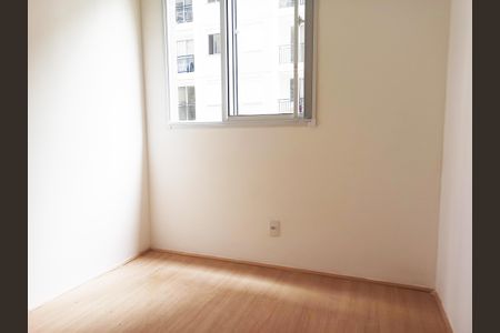 Apartamento para alugar com 35m², 2 quartos e sem vaga Quarto 01