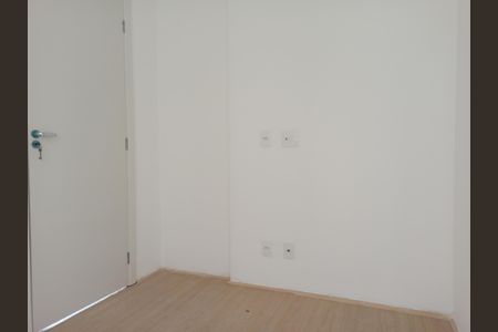 Apartamento para alugar com 35m², 2 quartos e sem vaga Quarto 01