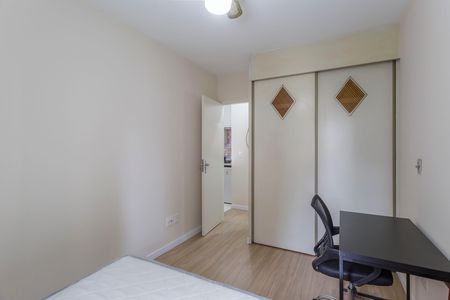 Quarto de apartamento para alugar com 1 quarto, 42m² em Moema, São Paulo