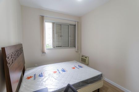 Quarto de apartamento para alugar com 1 quarto, 42m² em Moema, São Paulo