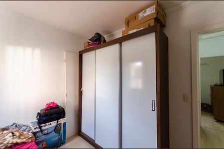 Casa de condomínio à venda com 65m², 2 quartos e 1 vaga Casa de condomínio à venda com 65m², 2 quartos e 1 vagaQuarto 1