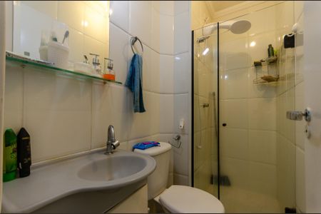 Casa de condomínio à venda com 65m², 2 quartos e 1 vaga Casa de condomínio à venda com 65m², 2 quartos e 1 vagaBanheiro