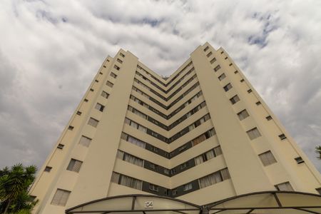 Apartamento à venda com 78m², 2 quartos e 1 vaga Apartamento à venda com 78m², 2 quartos e 1 vagaFachada do Prédio