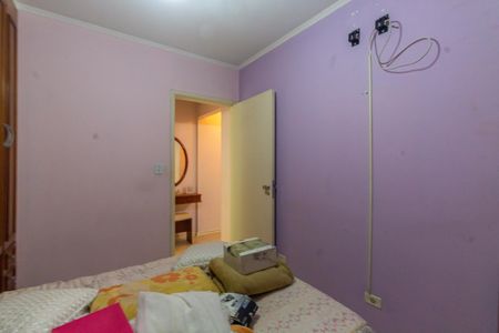 Apartamento à venda com 78m², 2 quartos e 1 vaga Apartamento à venda com 78m², 2 quartos e 1 vagaQuarto 2