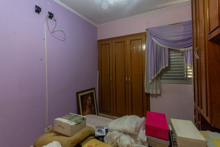Apartamento à venda com 78m², 2 quartos e 1 vaga Apartamento à venda com 78m², 2 quartos e 1 vagaQuarto 2