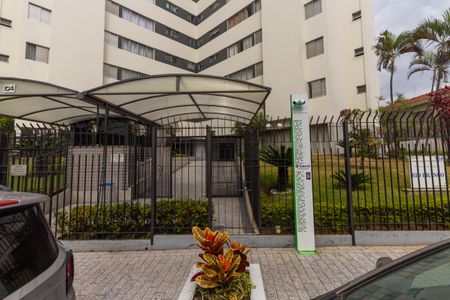 Apartamento à venda com 78m², 2 quartos e 1 vaga Apartamento à venda com 78m², 2 quartos e 1 vagaFachada