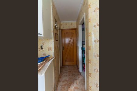 Apartamento à venda com 78m², 2 quartos e 1 vaga Apartamento à venda com 78m², 2 quartos e 1 vagaÁrea de Serviço