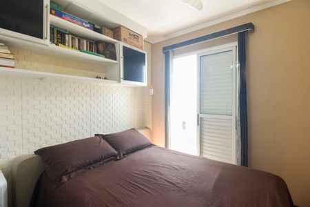 Apartamento à venda com 84m², 3 quartos e 2 vagasQuarto 1