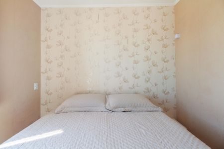 Apartamento à venda com 84m², 3 quartos e 2 vagasSuíte