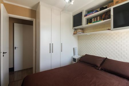 Apartamento à venda com 84m², 3 quartos e 2 vagasQuarto 1