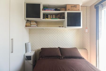 Apartamento à venda com 84m², 3 quartos e 2 vagasQuarto 1