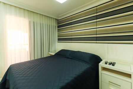 Apartamento à venda com 230m², 4 quartos e 4 vagas Apartamento à venda com 230m², 4 quartos e 4 vagasQuarto 1 - Suíte