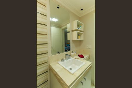 Apartamento à venda com 230m², 4 quartos e 4 vagas Apartamento à venda com 230m², 4 quartos e 4 vagasBanheiro da Suíte 3