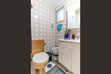 Apartamento à venda com 62m², 2 quartos e 1 vagaBanheiro