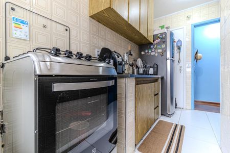 Apartamento à venda com 62m², 2 quartos e 1 vagaCozinha