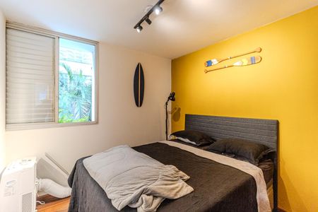 Apartamento à venda com 62m², 2 quartos e 1 vagaQuarto 2