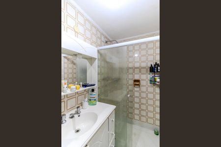 Apartamento à venda com 62m², 2 quartos e 1 vagaBanheiro