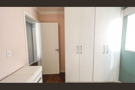 Apartamento à venda com 62m², 2 quartos e 2 vagas Apartamento à venda com 62m², 2 quartos e 2 vagasQuarto 1
