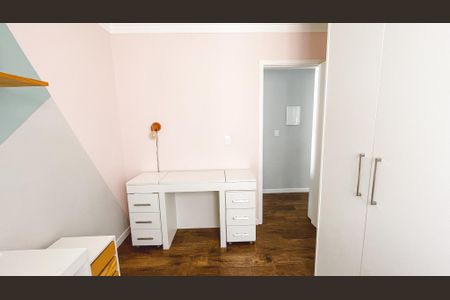 Apartamento à venda com 62m², 2 quartos e 2 vagas Apartamento à venda com 62m², 2 quartos e 2 vagasQuarto 1