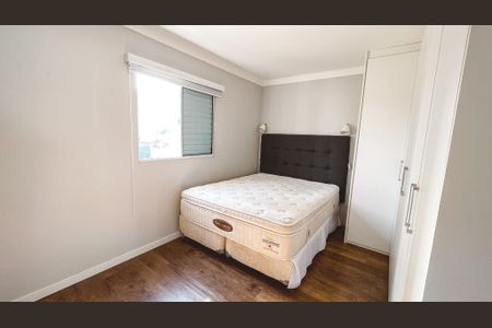 Apartamento à venda com 62m², 2 quartos e 2 vagas Apartamento à venda com 62m², 2 quartos e 2 vagasQuarto 2