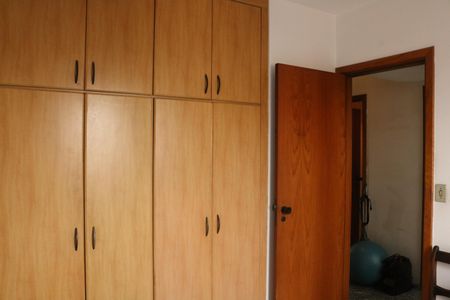 Apartamento à venda com 110m², 3 quartos e 2 vagasQuarto 1