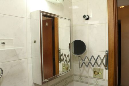 Apartamento à venda com 110m², 3 quartos e 2 vagasBanheiro Social