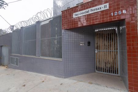 Apartamento à venda com 132m², 2 quartos e 2 vagas Apartamento à venda com 132m², 2 quartos e 2 vagasFachada