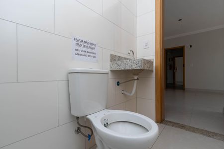 Apartamento à venda com 132m², 2 quartos e 2 vagas Apartamento à venda com 132m², 2 quartos e 2 vagasBanheiro