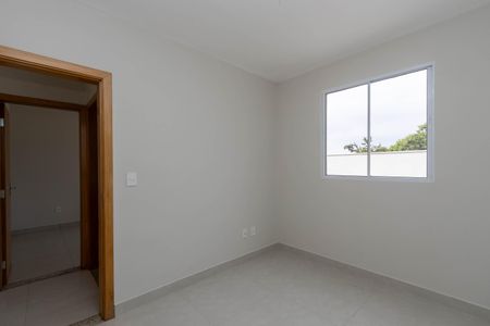 Apartamento à venda com 132m², 2 quartos e 2 vagas Apartamento à venda com 132m², 2 quartos e 2 vagasQuarto 2