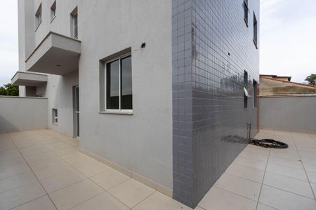 Apartamento à venda com 132m², 2 quartos e 2 vagas Apartamento à venda com 132m², 2 quartos e 2 vagasÁrea Externa