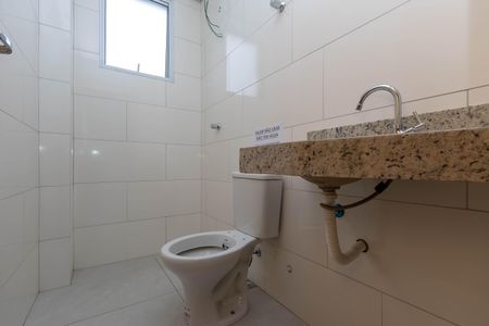 Apartamento à venda com 132m², 2 quartos e 2 vagas Apartamento à venda com 132m², 2 quartos e 2 vagasBanheiro