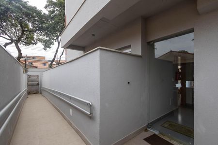 Apartamento à venda com 132m², 2 quartos e 2 vagas Apartamento à venda com 132m², 2 quartos e 2 vagasHall de entrada