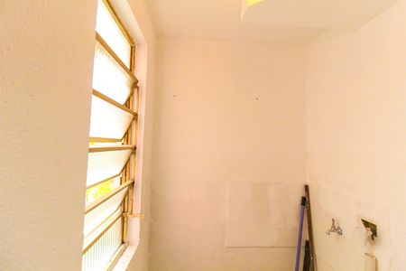 Apartamento para alugar com 56m², 2 quartos e 1 vagaÁrea de Serviço