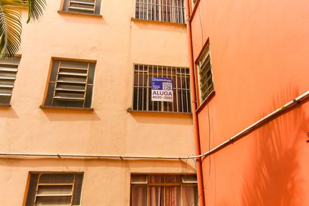 Apartamento para alugar com 56m², 2 quartos e 1 vagaPlaca na janela