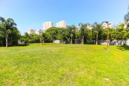 Apartamento para alugar com 56m², 2 quartos e 1 vagaÁrea comum