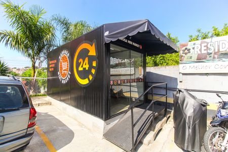 Apartamento para alugar com 56m², 2 quartos e 1 vagaÁrea comum