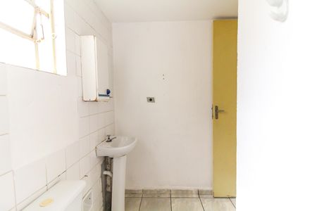 Apartamento para alugar com 56m², 2 quartos e 1 vagaBanheiro