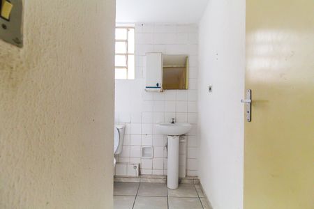 Apartamento para alugar com 56m², 2 quartos e 1 vagaBanheiro
