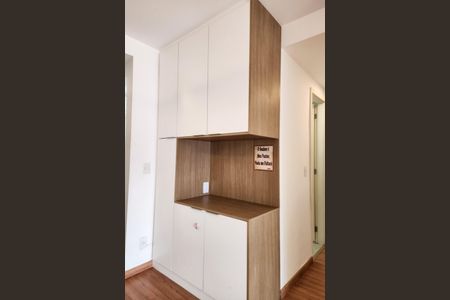 Apartamento para alugar com 56m², 2 quartos e 1 vagaSala 
