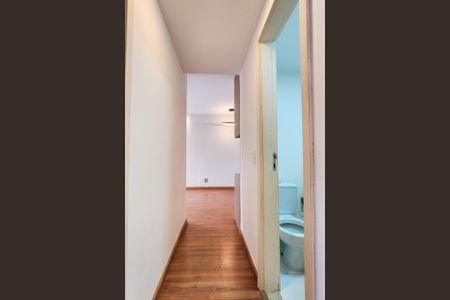 Apartamento para alugar com 56m², 2 quartos e 1 vagaCorredor 