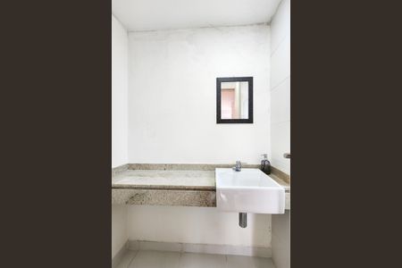 Apartamento para alugar com 56m², 2 quartos e 1 vagaBanheiro da Suíte 