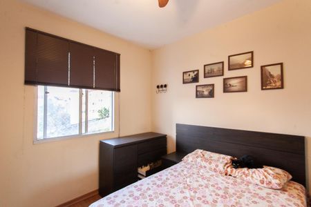 Apartamento à venda com 73m², 3 quartos e 1 vagaQuarto 1