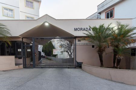 Apartamento à venda com 73m², 3 quartos e 1 vagaFachada