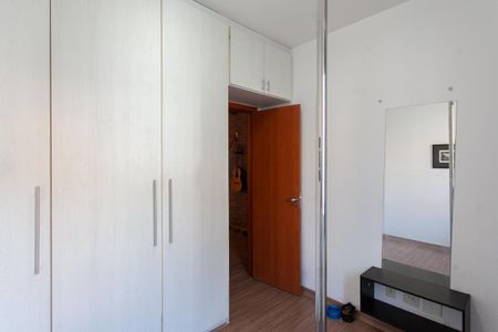 Apartamento à venda com 73m², 3 quartos e 1 vagaQuarto 2