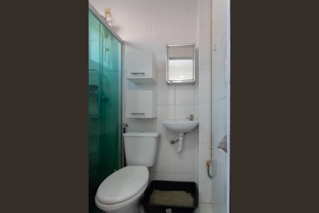 Apartamento à venda com 73m², 3 quartos e 1 vagaBanheiro de Serviço